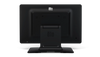 Elo 1502L – 15.6″ HD LCD Touchmonitor